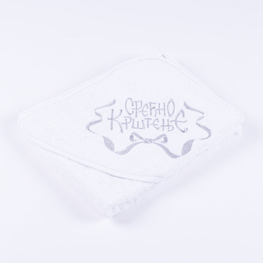 MY BABY - Srećno krštenje | 100x100cm